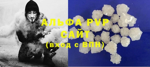 не бодяженный Володарск