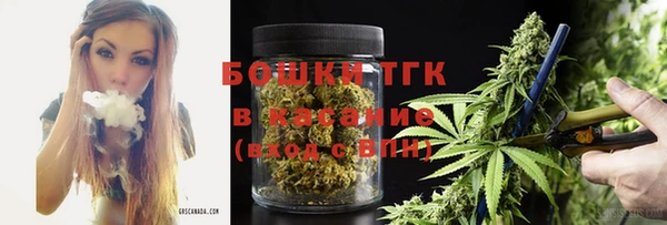 не бодяженный Володарск
