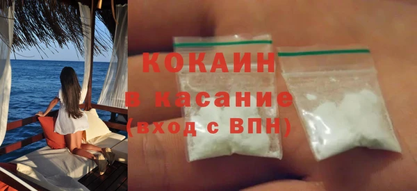 метадон Волоколамск
