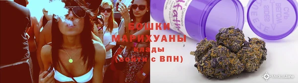 mdpv Волосово