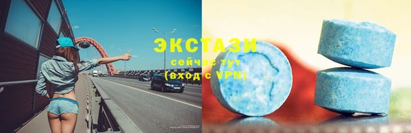не бодяженный Володарск