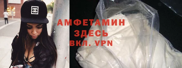 не бодяженный Володарск