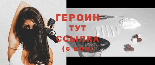 не бодяженный Володарск