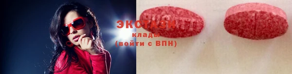 не бодяженный Володарск
