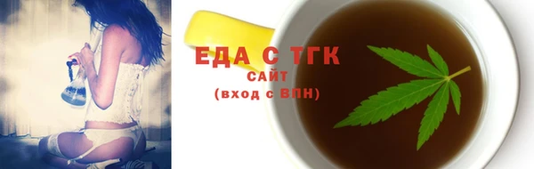 не бодяженный Володарск