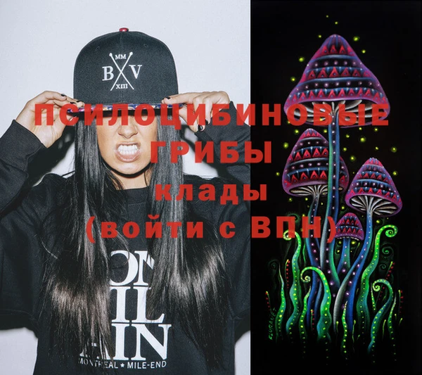 метадон Волоколамск