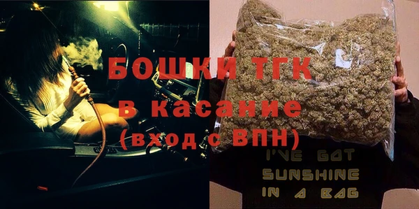 метадон Волоколамск