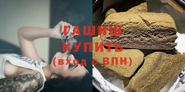 mdpv Волосово
