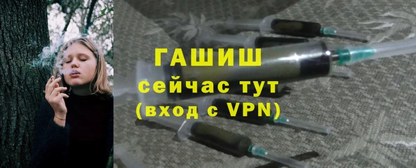 метадон Волоколамск