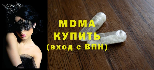 не бодяженный Володарск