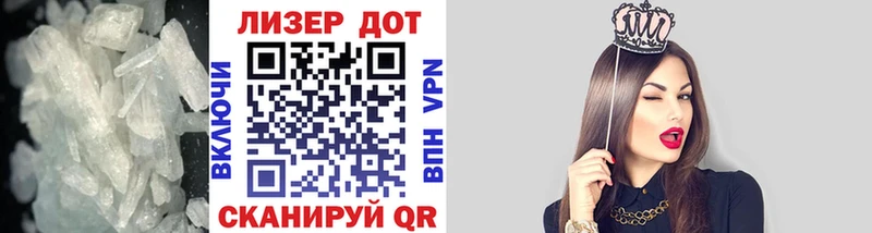 Купить закладки Верхняя Пышма ЛСД экстази кислота