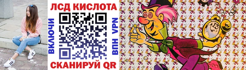 Марки N-bome 1,5мг Купить Верхняя Пышма