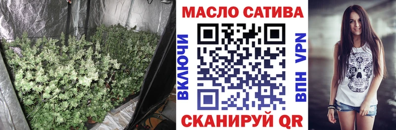 Купить где  Верхняя Пышма  Дистиллят ТГК вейп 